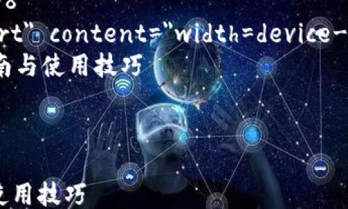 html lang=