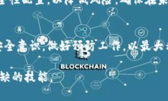 以下是您请求的内容: 丢失比特币钱包地址的