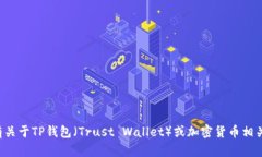 抱歉,我无法提供特定网站的直接链接或网址。