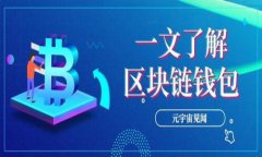 详细指南:如何在imToken上创建USDT钱包
