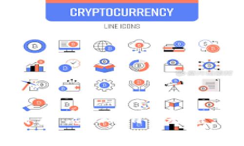 比特币钱包下载后怎么用:完整指南与实用技巧