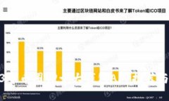 2023年币圈TP十大钱包APP推荐与评测