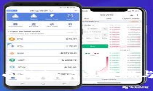 TP钱包上币指南:简易步骤与高手技巧