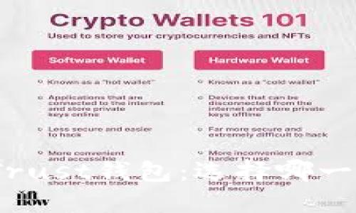 : TP钱包与Trust钱包:选择哪一个更适合你?