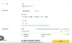 TP钱包冷钱包转账全攻略：详细步骤与注意事项