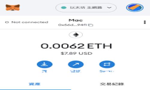 全面解析蓝色区块链APP钱包:安全性、优势与使用指南