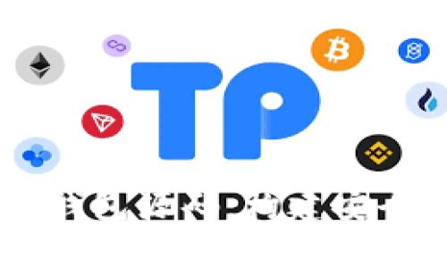 全面解析PHP虚拟币钱包源码:构建安全高效的数字货币钱包