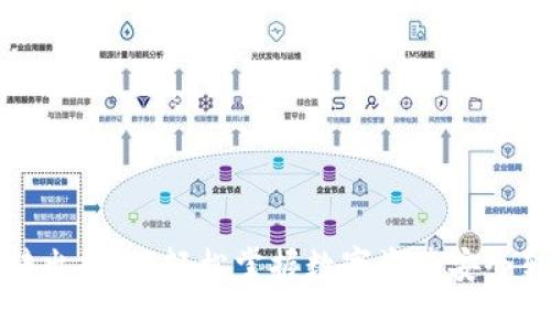 TP钱包转出指南:轻松掌握数字资产安全转移技巧