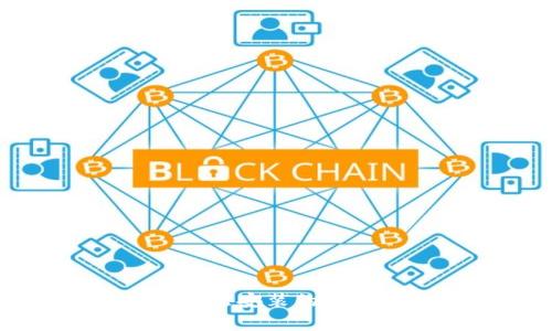 TP钱包安卓版下载后无法安装的解决方案与常见问题解析