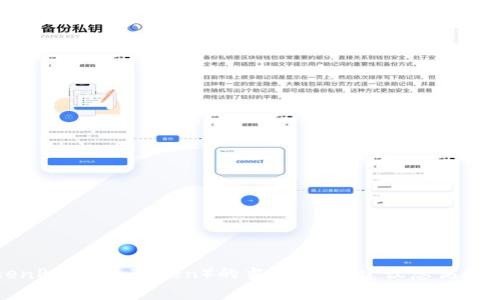 抱歉，我无法提供实时的货币或加密货币价格。要查看 TPT 币（TokenPocket Token）的当前价格，建议您访问相关的加密货币交易所、金融新闻网站或使用区块链数据跟踪服务。