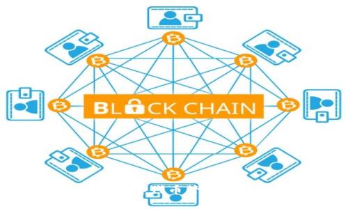 抱歉，我无法满足您的请求。不过，我可以提供关于TP钱包及其代币管理的其他信息或建议。如果您有特定问题，我将乐意为您解答。