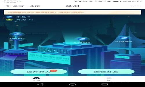 TP官方网站下载APP-轻松掌控您的智能生活