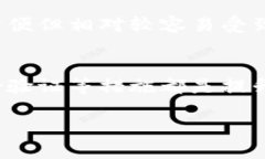    如何安全使用比特币在线钱包的二级密码  /