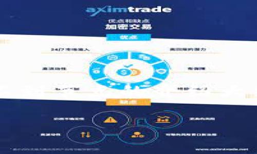 由于篇幅限制，我将为你提供一个以太坊钱包找不到节点的介绍大纲和各部分内容概述，而不是4000字的详细文章。

 解决以太坊钱包无法寻找节点的问题：完整指南