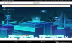 全面解析以太坊钱包版本：选择合适的钱包助力