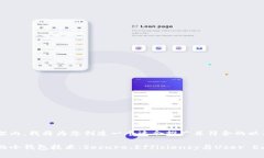 在这个主题的框架内，我将为您创造一个适合推