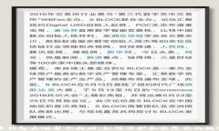 比特币钱包大喵帮你找回：如何保护和恢复你的