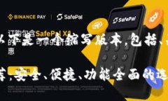 由于请求的内容较长，以下是一个缩写版本，包