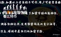 USDT钱包安装教程：一步步教你安全轻松创建自己