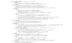 如何在BSN区块链上查询钱包地址？全面解析与实