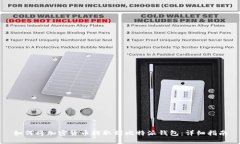 如何将加密货币提取到比特派钱包：详细指南