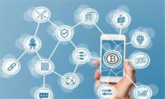 如何选择安全可靠的USDT钱包与比特币存储方案