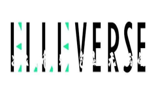 : 解决比特币转账钱包显示无活动的问题