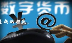    比特币钱包的种类与选择：全方位指南  /  gu