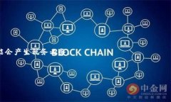 baioti2023年澳大利亚比特币钱包指南：如何选择最