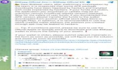 虚拟币钱包地址详解：它的功能、用途和安全性