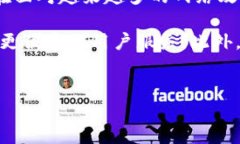 biao ti/biao ti如何安全找到比特币基地钱包？全方