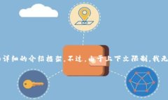 为了更好地为您服务，我可以提供一个适合推广