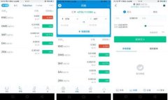 如何将泰达币（USDT）转至以太坊钱包的详细指南