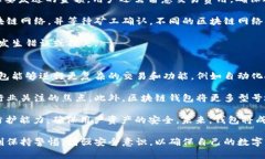 钢标区块链钱包创建全攻略：从零基础到高级应