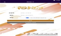 由于内容较长，以下是简要概述。若您需要更详