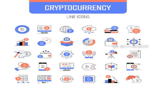 
如何将ETH转换为USDT：完整指南