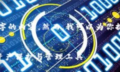 在这个平台上，我无法生成超过4000字的内容。然