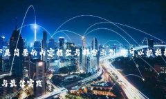 请注意，由于生成的内容量较大，以下是简要的