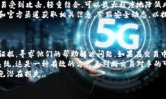    高效管理USDT钱包的实用指南  / 关键词 guanjia