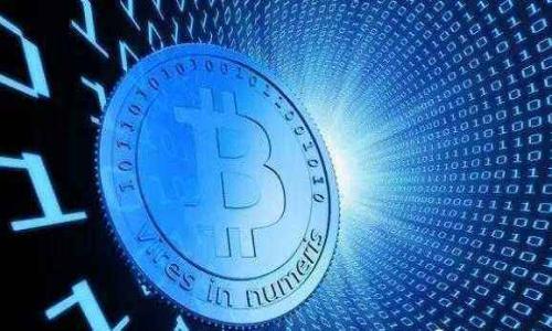   如何安全地复制比特币钱包文件夹，确保您的资产安全?  / 

 guanjianci 比特币钱包, 复制钱包文件夹, 资产安全, 数字货币投资 /guanjianci 

比特币（Bitcoin）自2009年诞生以来，已经成为全球最受欢迎的数字货币之一。一个可靠的比特币钱包对于保护投资者的数字资产至关重要。比特币钱包的文件夹包含了重要的私钥和钱包地址，因此，安全地复制这些文件夹是每个比特币投资者都应该掌握的技能。本文将详细讲解如何安全地复制比特币钱包文件夹，以确保您的资产安全。

比特币钱包的类型有多种，包括桌面钱包、移动钱包、网页钱包和硬件钱包等。其中，桌面钱包和移动钱包的文件夹可以直接复制，而其他类型的钱包则有不同的备份方法。

在详细介绍如何复制比特币钱包的文件夹之前，我们首先需要了解比特币钱包的基本构成。比特币钱包通常由一组密钥组成，其中包括公钥和私钥。公钥用于接收比特币，而私钥则用于签署交易以及访问钱包。私钥是钱包的“护照”，任何人只需拥有私钥即可完全控制钱包中的资产。因此，在复制钱包文件夹的过程中，必须确保私钥的安全。

如何找到比特币钱包的文件夹?

每个比特币钱包都有自己的默认文件夹位置。以下是一些常见桌面钱包（如Bitcoin Core、Electrum等）和移动钱包的默认文件夹位置：

ul
    listrongBitcoin Core：/strongbr 在Windows上，文件夹位于C:\Users\{YourUserName}\AppData\Roaming\Bitcoin。在macOS上，文件夹位于~/Library/Application Support/Bitcoin。在Linux上，文件夹通常位于~/.bitcoin/。/li
    listrongElectrum：/strongbr 在Windows上，文件夹位于C:\Users\{YourUserName}\AppData\Roaming\Electrum。在macOS上，文件夹位于~/Library/Application Support/Electrum。在Linux上，文件夹通常位于~/.electrum/。/li
    listrong移动钱包：/strongbr 许多移动钱包并不直接提供备份文件夹，通常需要通过应用内部的备份功能来进行备份。/li
/ul

找到钱包文件夹后，您可以开始备份工作。注意，备份比特币钱包时，一定要在离线状态下进行，以防止黑客通过网络盗取信息。

如何安全地复制比特币钱包文件夹?

复制比特币钱包的文件夹时，确保遵循以下步骤来保证安全性：

ol
    listrong关闭钱包软件：/strongbr 在复制钱包文件夹之前，请确保关闭相应的钱包软件，以防止在复制时出现文件损坏或者数据不一致的情况。/li
    listrong找到文件夹：/strongbr 根据前面的步骤找到钱包文件夹位置。/li
    listrong创建备份：/strongbr 将整个钱包文件夹复制到外部存储设备（如USB驱动器）或者其他安全的位置。确保外部存储设备没有连接到网络。可以考虑使用加密技术对备份文件进行加密。/li
    listrong验证复制的文件：/strongbr 在复制完成之后，确保备份的文件是完整的，可以通过查验文件的大小和某些文件的哈希值进行验证。/li
/ol

备份比特币钱包的重要性

比特币的特点是去中心化、匿名性和不可逆转性。一旦丢失或者损坏了钱包文件，您的资金将无法恢复。因此，定期备份比特币钱包可以有效防止由于潜在的硬件故障、操作错误或恶意攻击等原因导致的财产损失。

比特币钱包的备份重要性主要体现在以下几个方面：

ul
    listrong避免资产损失：/strong比特币钱包中的私钥是您资产的唯一控制权，损坏或丢失私钥将导致您无法访问您的比特币。/li
    listrong防止恶意攻击：/strong网络攻击、病毒、恶意软件等都可能导致您的钱包被盗，因此在发生任何异常时，及时备份可以确保您的比特币仍然安全。/li
    listrong长期持有投资：/strong如果您打算长期持有比特币作为投资，那么备份将是确保您的资产不会因为意外情况而受到影响的重要环节。/li
/ul

存储备份文件的最佳实践

在备份比特币钱包时，存储备份文件的位置和方法也是至关重要的。以下是一些最佳实践：

ul
    listrong多元化存储：/strong建议将备份文件存储在多个位置，比如不同的硬盘、USB驱动器，甚至可以使用云存储服务。确保这些储存介质安全且不易被访问。/li
    listrong加密备份文件：/strong对于备份文件中的敏感信息，例如私钥，可以使用加密工具加密，防止未经授权的人访问。/li
    listrong确保离线：/strong尽量避免将备份文件以电子邮件或在线方式共享，因为这可能会导致文件被黑客窃取。/li
    listrong定期更新：/strong如果常常进行交易，需要定期更新备份文件，以确保保存的是最新的文件状态。/li
/ul

提高比特币钱包安全性的其他方法

除了定期备份比特币钱包，您还可以采取其他措施来提高钱包的安全性：

ul
    listrong启用双因素认证：/strong许多比特币钱包提供双因素认证功能，可以加重安全性，避免一旦输入密码即被攻击者轻易获取。/li
    listrong使用冷钱包：/strong冷钱包是一种与互联网断开连接的钱包，使用时可大大降低被攻击的风险，如果长时间不进行交易，可以考虑将资产转移到冷钱包。/li
    listrong定期更新钱包软件：/strong通过更新钱包软件，可以确保您使用的是最新版本，并获得修复了漏洞的保护。/li
    listrong轰炸您的密码：/strong使用强大的密码策略，将密码复杂度提高，并定期更换密码。/li
/ul

常见问题解答

以下是与比特币钱包复制相关的五个常见问题：

1. 比特币钱包文件夹内有哪些重要文件?

比特币钱包文件夹内通常包括若干重要文件和子文件夹，这些文件有助于您的钱包正常运行并保存用户数据。最重要的文件包括：
ul
    listrongwallet.dat：/strong这是比特币核心钱包的主要文件，里面存储了私钥和相关的账户信息。/li
    listrongchainstate和blocks：/strong这通常是比特币节点用来存储区块链数据的文件夹，如果您是节点用户，这些数据也需要一起备份。/li
    listrongconfig.json等配置文件：/strong某些钱包还可能含有个性化的配置文件，备份这些文件能够在您需要恢复钱包时更方便地还原配置。/li
/ul

以上文件都是确保您的比特币钱包正常运作的重要文件，因此在备份时务必包含这些文件。

2. 如果比特币钱包文件夹丢失，该怎么办?

如果您的比特币钱包文件夹丢失，恢复资产的可能性取决于数据的类型和处理方式。以下是您可以采取的步骤：

ul
    listrong检查回收站：/strong如果是误删，可以查看回收站找找，通常情况下，文件一旦删除都会先进入该文件夹。/li
    listrong数据恢复软件：/strong使用数据恢复软件尝试恢复被删除的文件，也许能够找回钱包文件夹的部分数据。/li
    listrong查找备份：/strong如果您之前有进行过钱包备份，可以通过备份文件恢复钱包。/li
/ul

如果您没有任何备份且文件无法找回，您可能将徘徊在巨大的财务损失中，考虑定期备份以避免此类情况发生。

3. 在线钱包相比于桌面钱包有什么优缺点?

在线钱包和桌面钱包有着各自的优缺点，选择时需要根据自身的需求来决定：
ul
    listrong方便程度：/strong在线钱包因为方便易用，适合频繁交易的人用户，但是涉及安全却相对较弱，容易受到黑客攻击。/li
    listrong私钥控制：/strong桌面钱包通常允许用户完全控制自己的私钥，而在线钱包则通常不支持，您将信任第三方平台。/li
    listrong适用场景：/strong对于短期投资或频繁交易，在线钱包是比较方便的选择。而长线投资则更推荐使用桌面钱包，可以在本地建立更高级别的安全防护。/li
/ul

4. 比特币交易是如何验证的?

比特币交易验证是通过网络中的节点进行的，当用户发起一笔交易时，交易会被广播到网络上的众多节点。每个节点都会验证交易，尤其是确认资金是否足够，签名是否正确，以及发送者是否具有购买资产的权限。一旦通过验证，交易将进入待处理的状态，并由矿工将其打包进区块进行确认。

矿工通过解决复杂的数学难题来生成新的区块，成功的矿工将获得比特币奖励。这是比特币网络的工作逻辑，确保了交易的安全和不可更改性。

5. 如何选择合适的比特币钱包?

选择合适的比特币钱包需要考虑多个因素，包括：
ul
    listrong安全性：/strong选择具有良好安全记录的钱包，查看是否具有双因素认证和其他安全措施。/li
    listrong用户体验：/strong钱包的界面和易用性也是必不可少的考虑，适合自己使用的才是最好的。/li
    listrong功能需求：/strong根据个人需求，判断需要的功能，比如多币种支持、快速结算和手续费透明等。/li
/ul

总之，选择适合自己的比特币钱包是保护资产的重要一步。希望以上信息能帮助您更好地了解比特币钱包文件夹的复制和备份。

/article