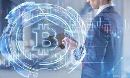   如何安全地复制比特币钱包文件夹，确保您的资产安全?  / 

 guanjianci 比特币钱包, 复制钱包文件夹, 资产安全, 数字货币投资 /guanjianci 

比特币（Bitcoin）自2009年诞生以来，已经成为全球最受欢迎的数字货币之一。一个可靠的比特币钱包对于保护投资者的数字资产至关重要。比特币钱包的文件夹包含了重要的私钥和钱包地址，因此，安全地复制这些文件夹是每个比特币投资者都应该掌握的技能。本文将详细讲解如何安全地复制比特币钱包文件夹，以确保您的资产安全。

比特币钱包的类型有多种，包括桌面钱包、移动钱包、网页钱包和硬件钱包等。其中，桌面钱包和移动钱包的文件夹可以直接复制，而其他类型的钱包则有不同的备份方法。

在详细介绍如何复制比特币钱包的文件夹之前，我们首先需要了解比特币钱包的基本构成。比特币钱包通常由一组密钥组成，其中包括公钥和私钥。公钥用于接收比特币，而私钥则用于签署交易以及访问钱包。私钥是钱包的“护照”，任何人只需拥有私钥即可完全控制钱包中的资产。因此，在复制钱包文件夹的过程中，必须确保私钥的安全。

如何找到比特币钱包的文件夹?

每个比特币钱包都有自己的默认文件夹位置。以下是一些常见桌面钱包（如Bitcoin Core、Electrum等）和移动钱包的默认文件夹位置：

ul
    listrongBitcoin Core：/strongbr 在Windows上，文件夹位于C:\Users\{YourUserName}\AppData\Roaming\Bitcoin。在macOS上，文件夹位于~/Library/Application Support/Bitcoin。在Linux上，文件夹通常位于~/.bitcoin/。/li
    listrongElectrum：/strongbr 在Windows上，文件夹位于C:\Users\{YourUserName}\AppData\Roaming\Electrum。在macOS上，文件夹位于~/Library/Application Support/Electrum。在Linux上，文件夹通常位于~/.electrum/。/li
    listrong移动钱包：/strongbr 许多移动钱包并不直接提供备份文件夹，通常需要通过应用内部的备份功能来进行备份。/li
/ul

找到钱包文件夹后，您可以开始备份工作。注意，备份比特币钱包时，一定要在离线状态下进行，以防止黑客通过网络盗取信息。

如何安全地复制比特币钱包文件夹?

复制比特币钱包的文件夹时，确保遵循以下步骤来保证安全性：

ol
    listrong关闭钱包软件：/strongbr 在复制钱包文件夹之前，请确保关闭相应的钱包软件，以防止在复制时出现文件损坏或者数据不一致的情况。/li
    listrong找到文件夹：/strongbr 根据前面的步骤找到钱包文件夹位置。/li
    listrong创建备份：/strongbr 将整个钱包文件夹复制到外部存储设备（如USB驱动器）或者其他安全的位置。确保外部存储设备没有连接到网络。可以考虑使用加密技术对备份文件进行加密。/li
    listrong验证复制的文件：/strongbr 在复制完成之后，确保备份的文件是完整的，可以通过查验文件的大小和某些文件的哈希值进行验证。/li
/ol

备份比特币钱包的重要性

比特币的特点是去中心化、匿名性和不可逆转性。一旦丢失或者损坏了钱包文件，您的资金将无法恢复。因此，定期备份比特币钱包可以有效防止由于潜在的硬件故障、操作错误或恶意攻击等原因导致的财产损失。

比特币钱包的备份重要性主要体现在以下几个方面：

ul
    listrong避免资产损失：/strong比特币钱包中的私钥是您资产的唯一控制权，损坏或丢失私钥将导致您无法访问您的比特币。/li
    listrong防止恶意攻击：/strong网络攻击、病毒、恶意软件等都可能导致您的钱包被盗，因此在发生任何异常时，及时备份可以确保您的比特币仍然安全。/li
    listrong长期持有投资：/strong如果您打算长期持有比特币作为投资，那么备份将是确保您的资产不会因为意外情况而受到影响的重要环节。/li
/ul

存储备份文件的最佳实践

在备份比特币钱包时，存储备份文件的位置和方法也是至关重要的。以下是一些最佳实践：

ul
    listrong多元化存储：/strong建议将备份文件存储在多个位置，比如不同的硬盘、USB驱动器，甚至可以使用云存储服务。确保这些储存介质安全且不易被访问。/li
    listrong加密备份文件：/strong对于备份文件中的敏感信息，例如私钥，可以使用加密工具加密，防止未经授权的人访问。/li
    listrong确保离线：/strong尽量避免将备份文件以电子邮件或在线方式共享，因为这可能会导致文件被黑客窃取。/li
    listrong定期更新：/strong如果常常进行交易，需要定期更新备份文件，以确保保存的是最新的文件状态。/li
/ul

提高比特币钱包安全性的其他方法

除了定期备份比特币钱包，您还可以采取其他措施来提高钱包的安全性：

ul
    listrong启用双因素认证：/strong许多比特币钱包提供双因素认证功能，可以加重安全性，避免一旦输入密码即被攻击者轻易获取。/li
    listrong使用冷钱包：/strong冷钱包是一种与互联网断开连接的钱包，使用时可大大降低被攻击的风险，如果长时间不进行交易，可以考虑将资产转移到冷钱包。/li
    listrong定期更新钱包软件：/strong通过更新钱包软件，可以确保您使用的是最新版本，并获得修复了漏洞的保护。/li
    listrong轰炸您的密码：/strong使用强大的密码策略，将密码复杂度提高，并定期更换密码。/li
/ul

常见问题解答

以下是与比特币钱包复制相关的五个常见问题：

1. 比特币钱包文件夹内有哪些重要文件?

比特币钱包文件夹内通常包括若干重要文件和子文件夹，这些文件有助于您的钱包正常运行并保存用户数据。最重要的文件包括：
ul
    listrongwallet.dat：/strong这是比特币核心钱包的主要文件，里面存储了私钥和相关的账户信息。/li
    listrongchainstate和blocks：/strong这通常是比特币节点用来存储区块链数据的文件夹，如果您是节点用户，这些数据也需要一起备份。/li
    listrongconfig.json等配置文件：/strong某些钱包还可能含有个性化的配置文件，备份这些文件能够在您需要恢复钱包时更方便地还原配置。/li
/ul

以上文件都是确保您的比特币钱包正常运作的重要文件，因此在备份时务必包含这些文件。

2. 如果比特币钱包文件夹丢失，该怎么办?

如果您的比特币钱包文件夹丢失，恢复资产的可能性取决于数据的类型和处理方式。以下是您可以采取的步骤：

ul
    listrong检查回收站：/strong如果是误删，可以查看回收站找找，通常情况下，文件一旦删除都会先进入该文件夹。/li
    listrong数据恢复软件：/strong使用数据恢复软件尝试恢复被删除的文件，也许能够找回钱包文件夹的部分数据。/li
    listrong查找备份：/strong如果您之前有进行过钱包备份，可以通过备份文件恢复钱包。/li
/ul

如果您没有任何备份且文件无法找回，您可能将徘徊在巨大的财务损失中，考虑定期备份以避免此类情况发生。

3. 在线钱包相比于桌面钱包有什么优缺点?

在线钱包和桌面钱包有着各自的优缺点，选择时需要根据自身的需求来决定：
ul
    listrong方便程度：/strong在线钱包因为方便易用，适合频繁交易的人用户，但是涉及安全却相对较弱，容易受到黑客攻击。/li
    listrong私钥控制：/strong桌面钱包通常允许用户完全控制自己的私钥，而在线钱包则通常不支持，您将信任第三方平台。/li
    listrong适用场景：/strong对于短期投资或频繁交易，在线钱包是比较方便的选择。而长线投资则更推荐使用桌面钱包，可以在本地建立更高级别的安全防护。/li
/ul

4. 比特币交易是如何验证的?

比特币交易验证是通过网络中的节点进行的，当用户发起一笔交易时，交易会被广播到网络上的众多节点。每个节点都会验证交易，尤其是确认资金是否足够，签名是否正确，以及发送者是否具有购买资产的权限。一旦通过验证，交易将进入待处理的状态，并由矿工将其打包进区块进行确认。

矿工通过解决复杂的数学难题来生成新的区块，成功的矿工将获得比特币奖励。这是比特币网络的工作逻辑，确保了交易的安全和不可更改性。

5. 如何选择合适的比特币钱包?

选择合适的比特币钱包需要考虑多个因素，包括：
ul
    listrong安全性：/strong选择具有良好安全记录的钱包，查看是否具有双因素认证和其他安全措施。/li
    listrong用户体验：/strong钱包的界面和易用性也是必不可少的考虑，适合自己使用的才是最好的。/li
    listrong功能需求：/strong根据个人需求，判断需要的功能，比如多币种支持、快速结算和手续费透明等。/li
/ul

总之，选择适合自己的比特币钱包是保护资产的重要一步。希望以上信息能帮助您更好地了解比特币钱包文件夹的复制和备份。

/article