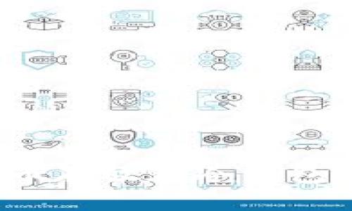 如何安全地将比特币存放在冷钱包中？详细指南及技巧