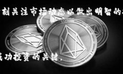    如何通过TP购买SOL：新手指南  /  guanjianci  SOL