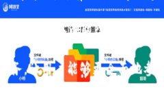 jiaotietp钱包有什么用途？/jiaotieTP钱包, 加密货币