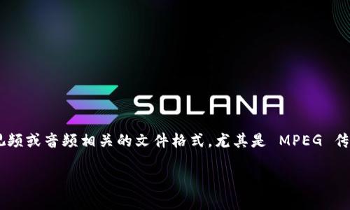 看起来您可能是想了解关于 