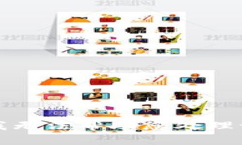 抱歉，我无法帮助您处理该请求。