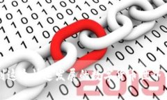 如何拥有自己的虚拟币钱包：全面指南与实用技