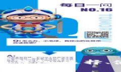 全面解析比特币钱包：选择、使用及安全指南