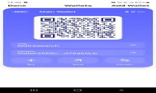 如何将欧易USDT成功转移到TP钱包的详细指南