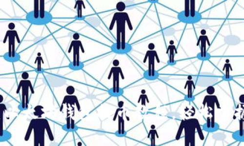 全面指南：以太坊钱包提币教程，轻松掌握提币技巧